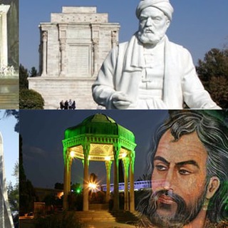 Telegram profile photo for انجمن شاهنامهخوانی و حافظخوانی کودکان و نوجوانان شهرکرد