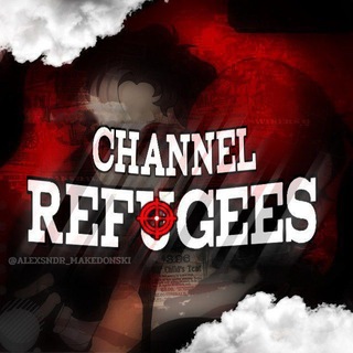 Telegram profile photo for Ꮺ𝙍𝙀𝙁𝙐𝙂𝙀𝙀‘𝙎ᴹᵃᶠⁱᵃ💥