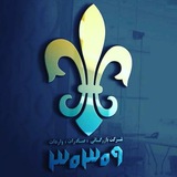 Telegram profile photo for amso30309m2b
