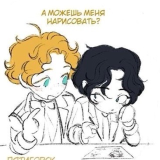 Telegram profile photo for ПВЛ| АСК