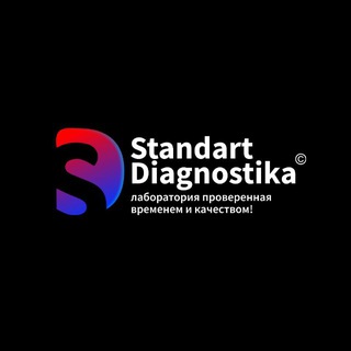Telegram profile photo for STANDART DIAGNOSTIKA