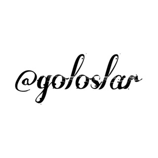 Telegram profile photo for Goloslar 🍃