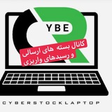 Telegram profile photo for cybernetcoresid