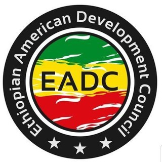 Telegram profile photo for Ethio-American Development Council