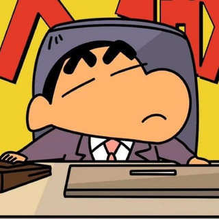Telegram profile photo for 台灣素材群/實時更新