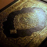 Telegram profile photo for سوره قدر