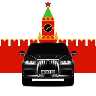 Telegram profile photo for Carlook Moscow