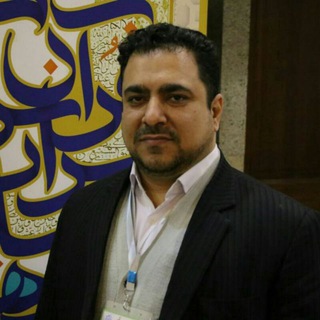 Telegram profile photo for کانال رسمی حمید رحیمی