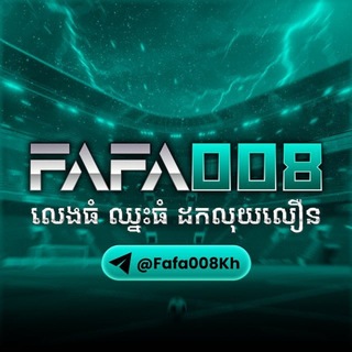 Telegram profile photo for FAFA008KH Official