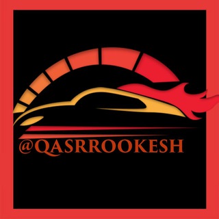 Telegram profile photo for محصولات مراقبتی و شوینده خودرو