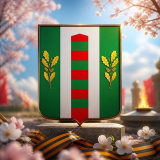 Telegram profile photo for Администрация Пограничного округа Приморского края