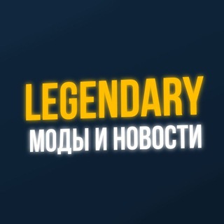 Telegram profile photo for Age of History | Моды и Новости