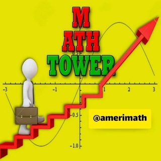 Telegram profile photo for Mathtower