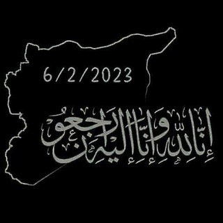 Telegram profile photo for خيبة أمل