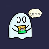 Telegram profile photo for Сборище творчаства👉👈