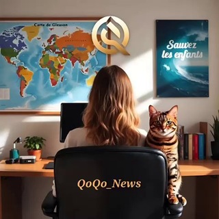 Telegram profile photo for Regards sur les évènements 🧐QoQo_news
