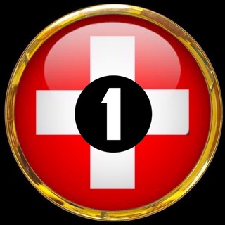 Telegram profile photo for Швейцария | чат №1