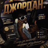 Telegram profile photo for ACTUAL / REP