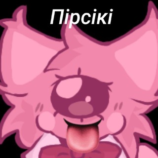 Telegram profile photo for (РЕСТ) " Великая Дуся