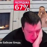 Telegram profile photo for Мда
