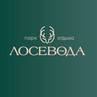 Telegram profile photo for Парк отдыха «Лосевода»