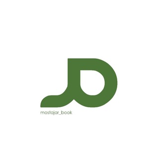 Telegram profile photo for کتبموجودمُستَجار📚