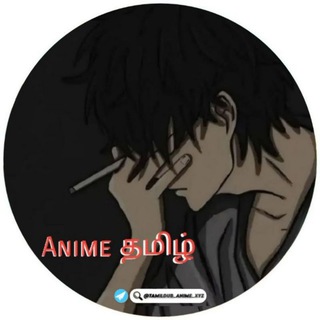 Telegram profile photo for TamilDub Anime Xyz Official ㉨ Crunchyroll Animes ㉨ Animes in Tamil