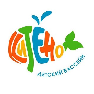 Telegram profile photo for Бассейн Китёнок • МЕДВЕДКОВО