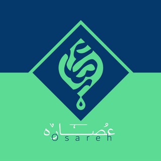Telegram profile photo for عصاره
