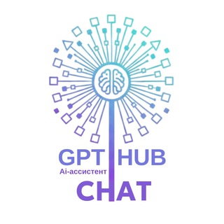 Telegram profile photo for GPTHUB_chat
