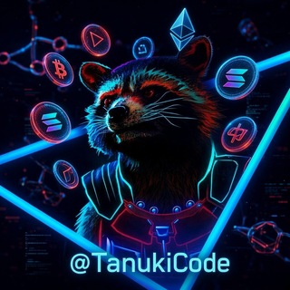 Telegram profile photo for TanukiCode | РАЗРАБОТКА КРИПТО ПРОЕКТОВ