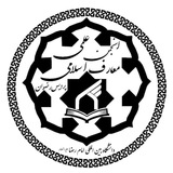Telegram profile photo for انجمن علمی الهیات دانشگاه امام رضا(ع)