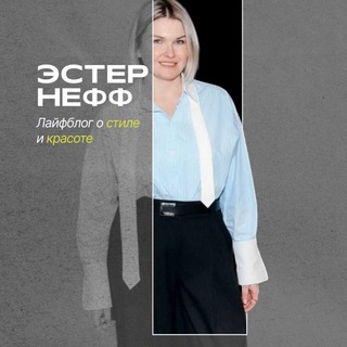 Telegram profile photo for Светский Абсурд