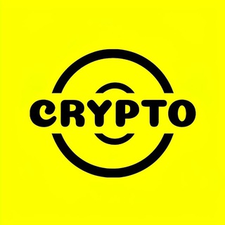 Telegram profile photo for 𝘾𝙧𝙮𝙥𝙩𝙤 𝙎𝙤𝙪𝙧𝙘𝙚©