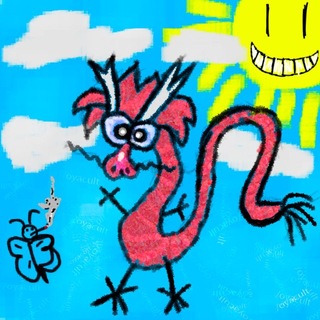 Telegram profile photo for даша глубокомыслия