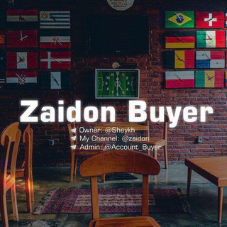 Telegram profile photo for 𝙕𝙖𝙞𝙙𝙤𝙣 𝘽𝙪𝙮𝙚𝙧