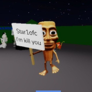 Telegram profile photo for Star1