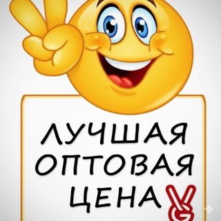 Telegram profile photo for OPTOVI GRUPA PARFUM