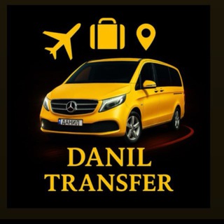 Telegram group profile photo for Трансфер Анталия Стамбул ОТЗЫВЫ 🔝