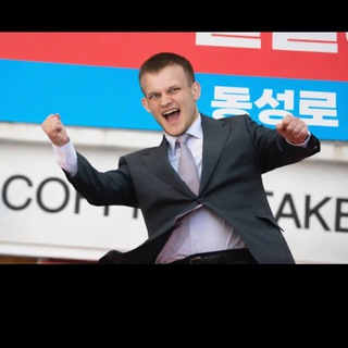 Telegram profile photo for 디지털쓰레기 집단소송준비방