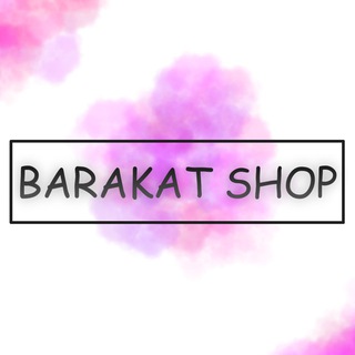 Telegram profile photo for BARAKAT_SHOP_Kazan