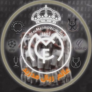 Telegram profile photo for عالم ريال مدريد