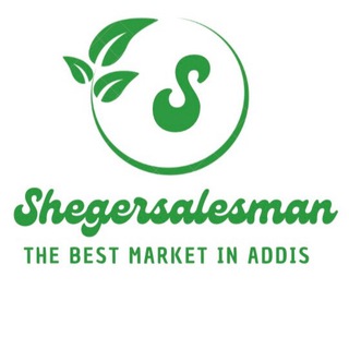 Telegram profile photo for 🇪🇹SHEGER SALESMAN🇪🇹