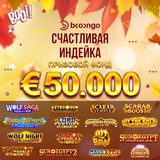 Telegram profile photo for Как казино используют психологию для привлечения и удержания игроков?