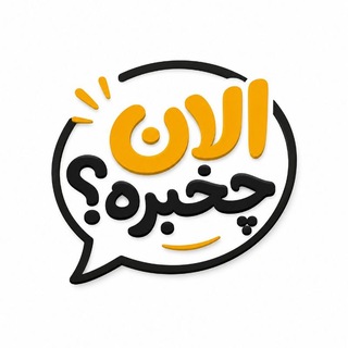 Telegram profile photo for Error 404
