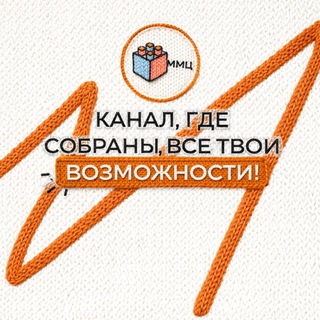 Telegram profile photo for Молод.Центр КБР