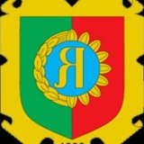 Telegram profile photo for Якимівка Мелітопольський район