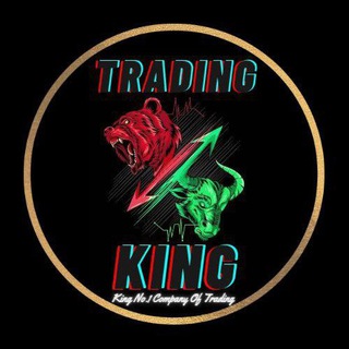 Telegram profile photo for KING🤴 ɴᴏ1🔥ᴄᴏᴍᴩᴀɴy🔥ᴏꜰ📱TRADING🏆