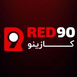 Telegram profile photo for ترفند های کازینویی