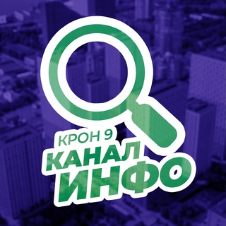 Telegram profile photo for ЖК Кронштадтский 9 👑 ИНФО